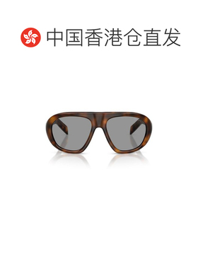 香港直邮PRADA 女士太阳镜 PRC05S20D50Q CO 花色配饰
