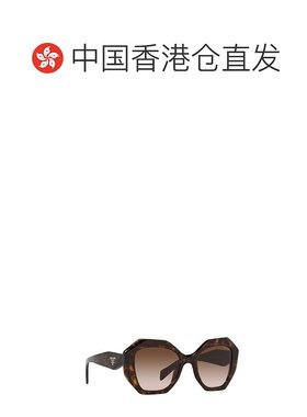 1h可退 香港直邮Prada 普拉达 女士 徽标太阳镜 PR16WS colorful