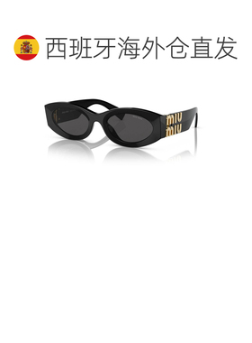 自营MIUMIU缪缪椭圆形logo标识太阳镜带镜盒MU09W/SMU11W