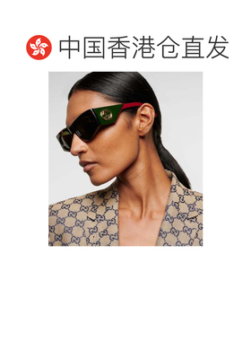 1h可退 香港直邮Gucci 古驰 女士 双G扣矩形太阳眼镜 colorful花