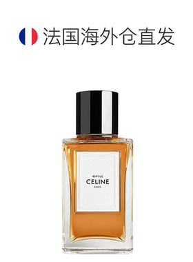 欧洲直邮Celine思琳高定系列女士淡香水EDT清新淡雅自然200ml正品
