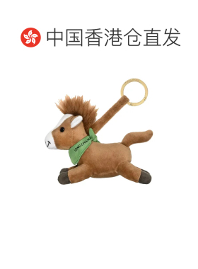 香港直邮LONGCHAMP珑骧男士钥匙扣 【付后1h可退】