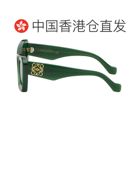 香港直邮LOEWE 罗意威 女士 绿色 Anagram 太阳镜