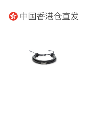 香港直邮SAINT LAURENT 男士手链手镯 820441AAEK【付后1h可退】
