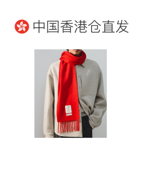 Jacquemus Cavallo围巾 ACU00880AK00361 配饰 【付后1h可退】