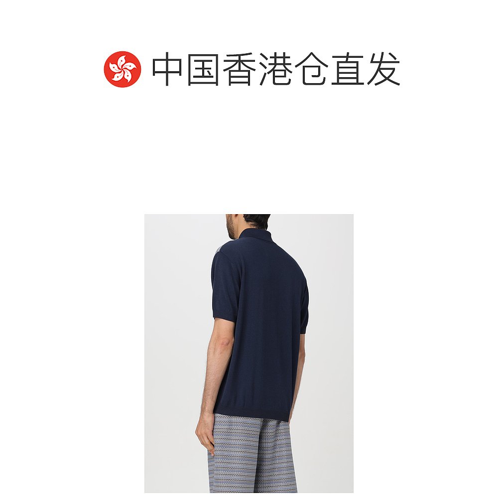 香港直邮MISSONI 米索尼 男士 men Polo衫 US24S20EBK021X - 图1