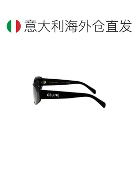 1h可退 欧洲直邮CELINE 男士太阳镜 CL40279U01A SS2026 灰色 MON
