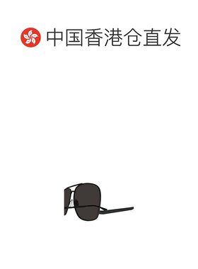 香港直邮Saint Laurent 几何框太阳镜 SL653LEON