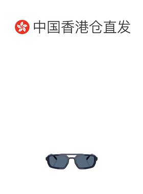 Emporio Armani 全框太阳镜 EA4240U阿玛【付后1h可退】