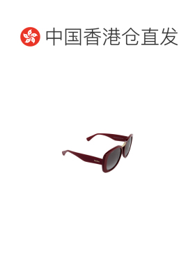 1h可退香港直邮Max Mara 徽标太阳镜 MM0092配饰