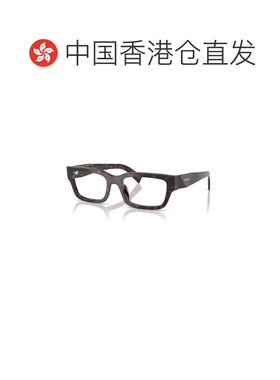 1h可退 香港直邮Prada/普拉达 男士 全框平光镜 crov