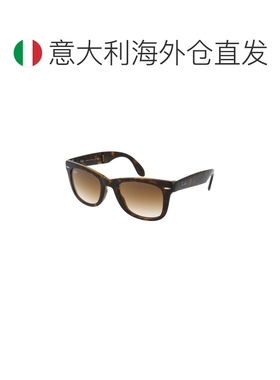 1h可退 欧洲直邮ray ban/雷朋 男士 太阳镜