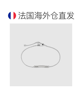 自营欧洲直邮Gucci古驰Link to Love系列女士18K白金钻石手链