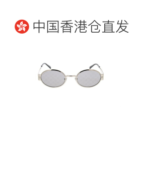 1h可退 香港直邮Gucci 古驰 男士 圆框太阳眼镜 GG1854S metal金