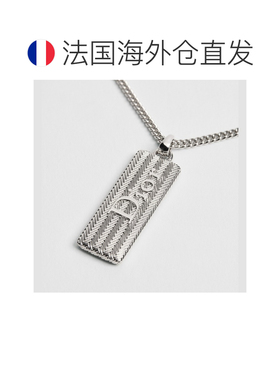 自营1h可退 欧洲直邮Dior迪奥  Guilloche男士银色黄铜吊牌项链