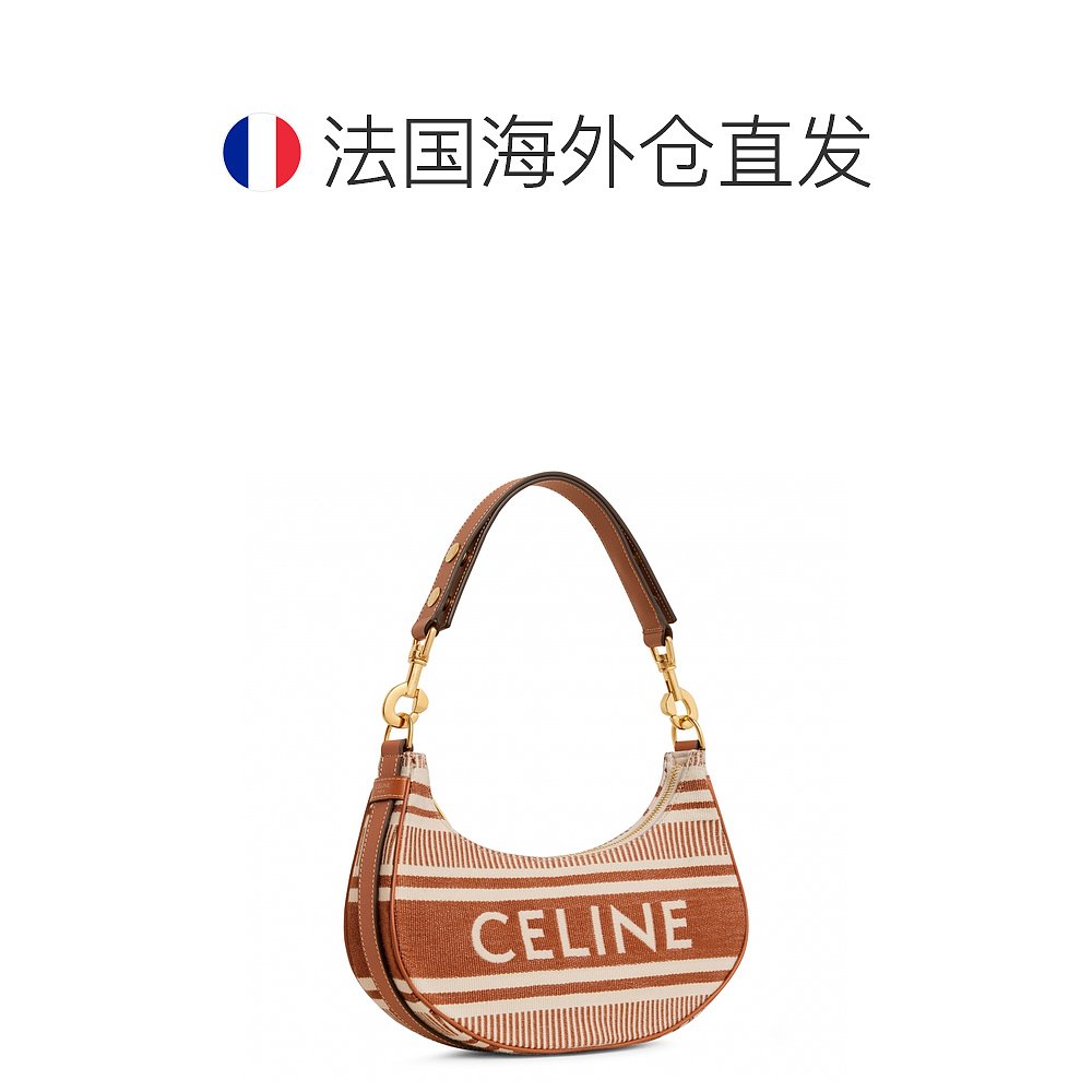 自营1h可退 欧洲直邮CELINE赛琳 中号Ava包带条纹织物肩带手提包 - 图1