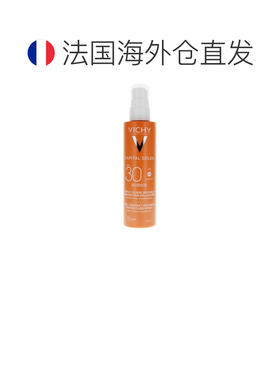 欧洲直邮薇姿/Vichy理想防晒系列无形喷雾防晒霜 SPF30 200正品