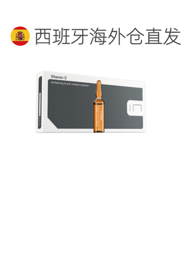 欧洲直邮西班牙INSTITUTE BCN vitamin C 维他命C 安瓶原液1正品