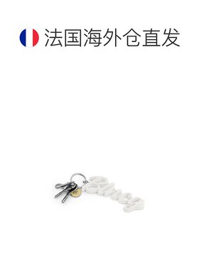 欧洲直邮自营Balenciaga巴黎世家 BB女士白色黄铜BB标识挂饰