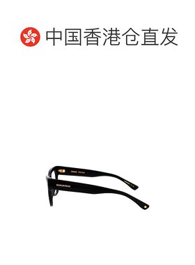 1h可退 香港直邮Dsquared2 二次方 男士 D2 0129 眼镜 D20129807