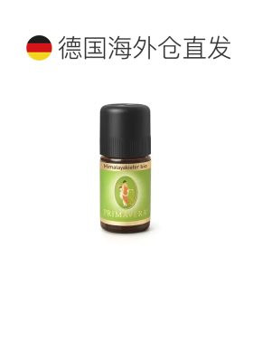 欧洲直邮Primavera 德国原装有机喜马拉雅松针精油 5ml正品