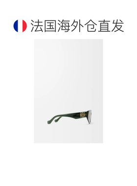 自营欧洲直邮LOEWE罗意威 Screen女士深绿色醋酸小号蝴蝶太阳镜