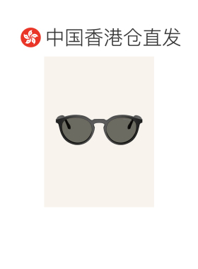 1h可退 欧洲直邮emporio armani/阿玛尼 女士 太阳镜