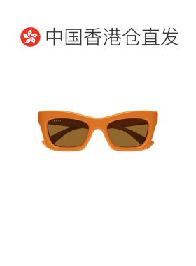 1h可退 香港直邮GUCCI 女士眼镜 GG1773S004 SS2026 棕色 几何框