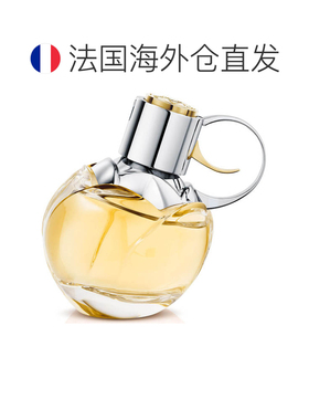 欧洲直邮AZZARO阿莎罗通缉令女士淡香水 50/80ml橙花正品