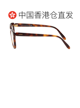 1h可退 香港直邮LOEWE 罗意威 女士 棕色 Slim 眼镜 LW50083I1923