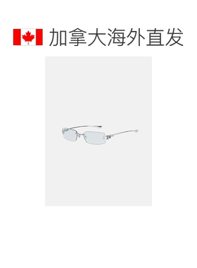 Silver Gamot 02(GR) Sunglasses