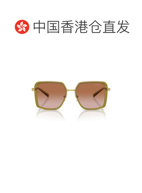 1h可退 香港直邮VERSACE 女士眼镜 VE2261150913 SS2026 棕色 几