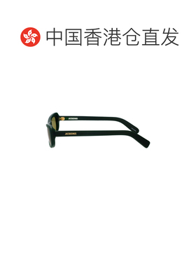 1h可退 香港直邮Jacquemus 女士 哑光绿色醋纤太阳眼镜 JAC55C3SU