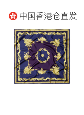 香港直邮VERSACE 女士围巾 10016001A193935UL30 【付后1h可退】