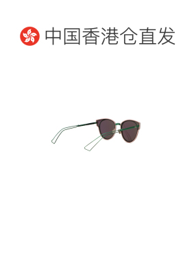 香港直邮Dior 'Sculpt'太阳眼镜 DIORSCULPT迪奥