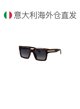 欧洲直邮dsquared2 男士 太阳镜