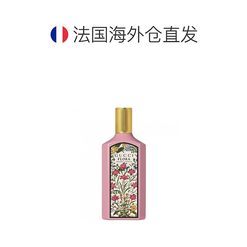 欧洲直邮Gucci古驰女士香水100mlEDP绮梦栀子浓香型时尚休闲正品 - 图1