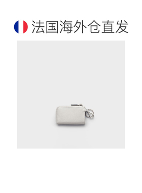自营欧洲直邮PRADA普拉达 男士白色Saffiano皮革钥匙扣迷你小袋