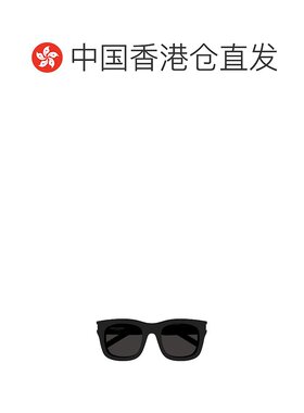 香港直邮Saint Laurent 矩形框太阳镜 SL650MONCEAU