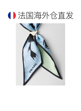 自营欧洲直邮PRADA普拉达 女士白色黄铜珐琅三角徽标丝巾夹