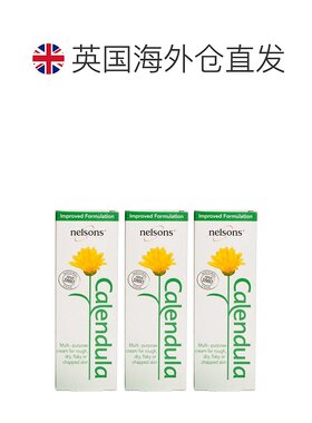 欧洲直邮英国药房Nelsons金盏花霜滋润皮肤保湿不油腻防干燥50g*3
