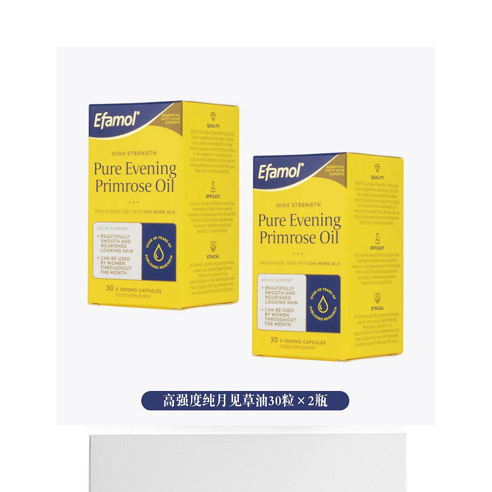  天猫国际探物欧洲复合维生素/矿物质