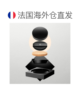 欧洲直邮Serge lutens芦丹氏持久哑光粉底气垫  奢润遮瑕 粉正品