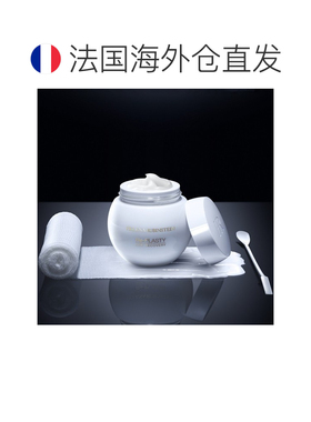 欧洲直邮HR赫莲娜活颜修护舒缓日霜面霜50ML「白绷带」正品