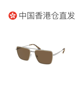 香港直邮Michael Kors 迈克高仕 男士 RIDGE MK1154 189373 蓝色