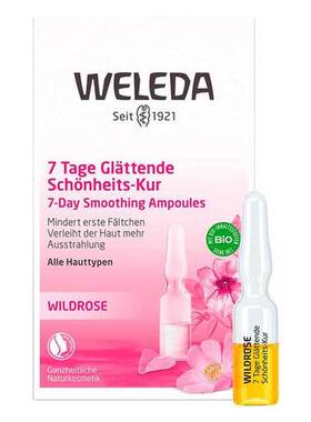 Weleda维蕾德野玫瑰7天抗皱精油保持肌肤弹性光泽正品