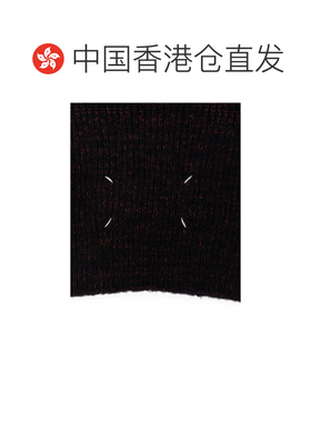 Maison Margiela 罗纹巴拉克拉瓦帽 S51TB0009M13【付后1h可退】
