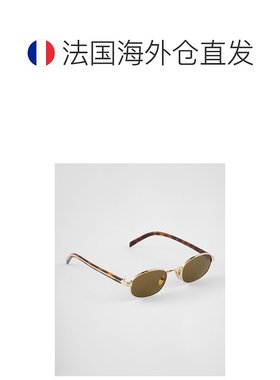 自营欧洲直邮Prada普拉达 女士灰绿色金属字母标识太阳眼镜太阳镜