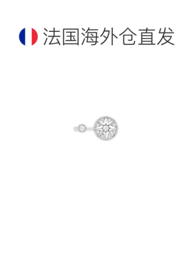 自营欧洲直邮Dior 迪奥 女士白金白色戒指配饰新款