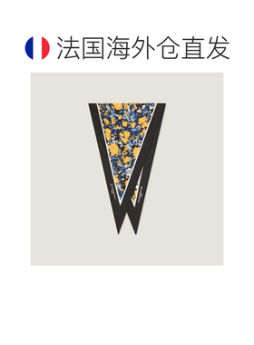 自营欧洲直邮Givenchy纪梵希 女士海军蓝/黄色印花真丝围巾配饰